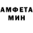 Кетамин VHQ Tatyana Laptakova