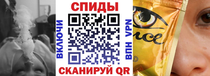 Бутират 1.4BDO  Чайковский 