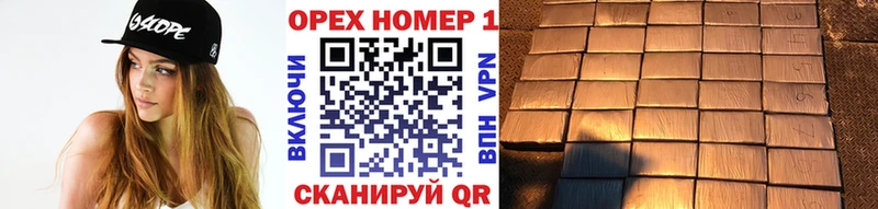 blacksprut tor  дарнет шоп  Чайковский  Cocaine Fish Scale 