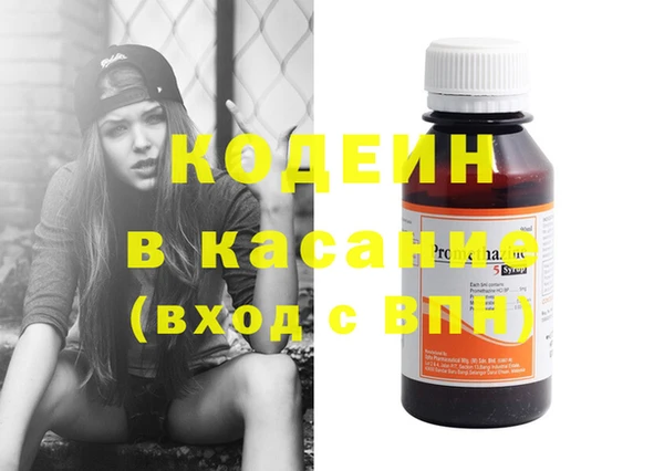 кокаин Алексеевка