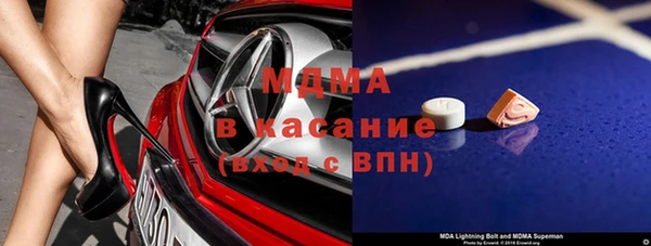 а пвп мука Алзамай