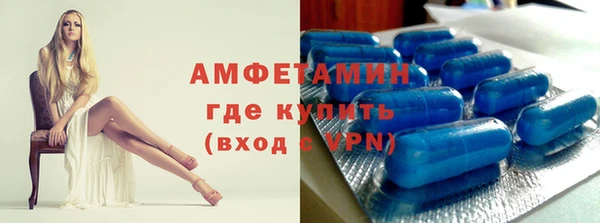 амф Алексин