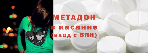 амф Алексин