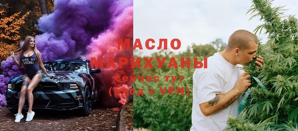 а пвп мука Алзамай