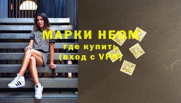 а пвп мука Алзамай