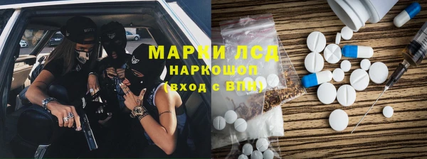 а пвп мука Алзамай