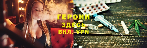 а пвп мука Алзамай
