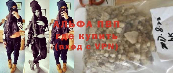 а пвп мука Алзамай